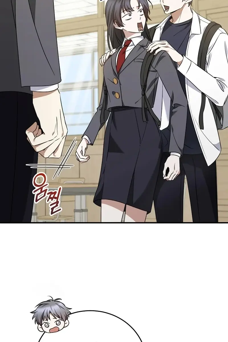 Stuck in Class With the Crazy Male Leads Chapter 8 Page 40