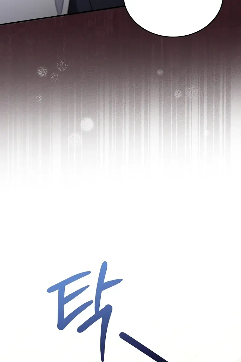 Stuck in Class With the Crazy Male Leads Chapter 8 Page 64