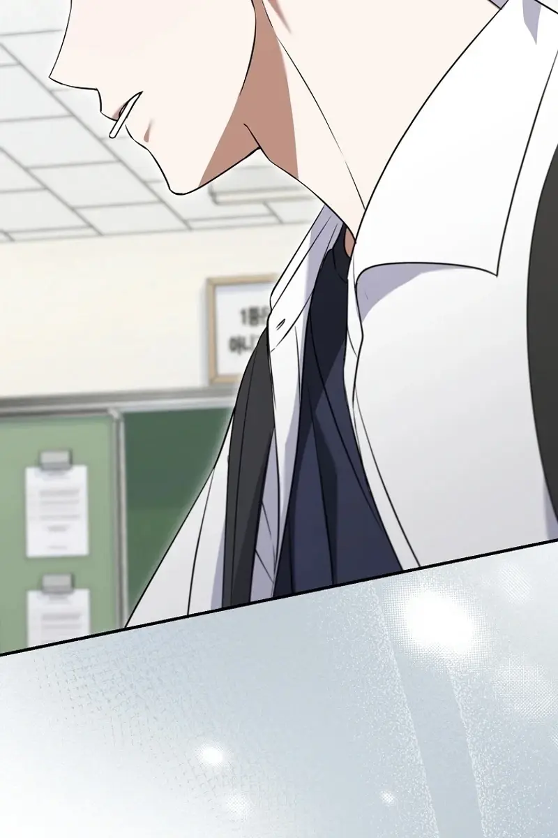 Stuck in Class With the Crazy Male Leads Chapter 8 Page 75