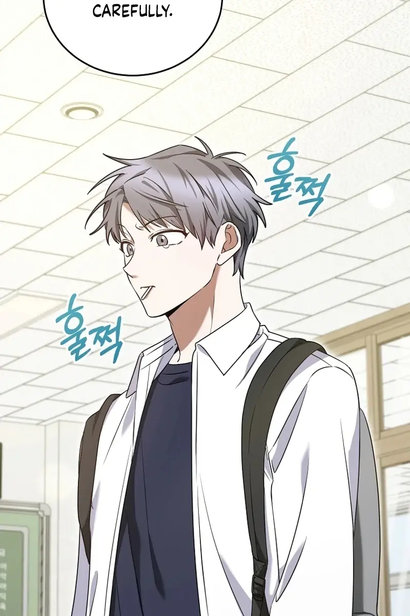 Stuck in Class With the Crazy Male Leads Chapter 8 Page 82