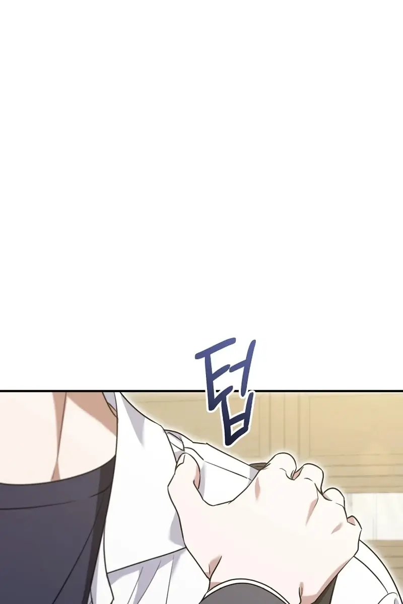 Stuck in Class With the Crazy Male Leads Chapter 8 Page 89