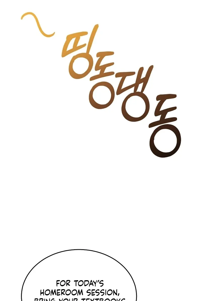 Stuck in Class With the Crazy Male Leads Chapter 8 Page 105