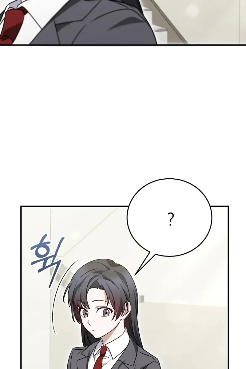 Stuck in Class With the Crazy Male Leads Chapter 8 Page 139