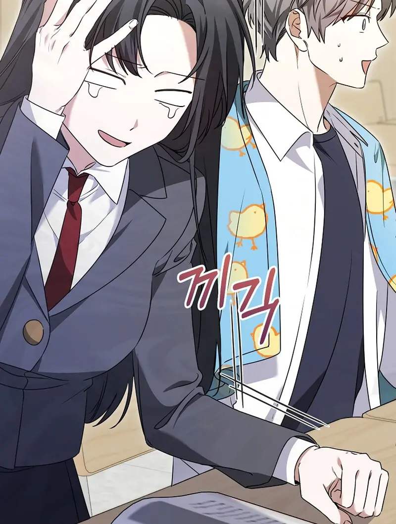 Stuck in Class With the Crazy Male Leads Chapter 10 Page 29