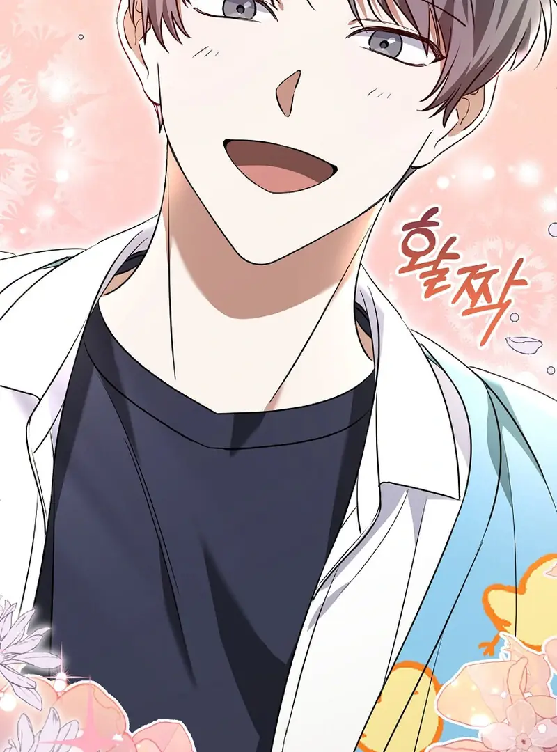 Stuck in Class With the Crazy Male Leads Chapter 10 Page 37