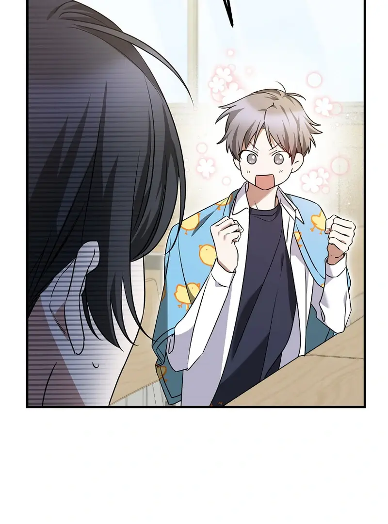 Stuck in Class With the Crazy Male Leads Chapter 10 Page 43