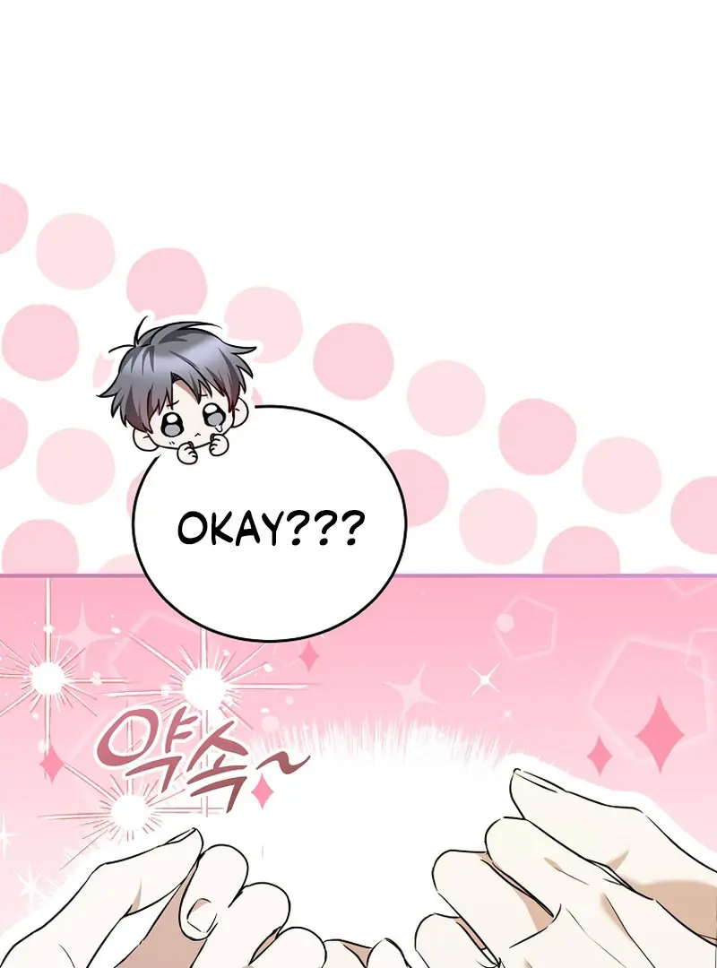 Stuck in Class With the Crazy Male Leads Chapter 10 Page 44