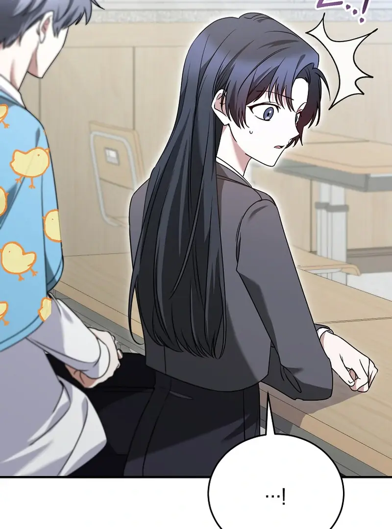 Stuck in Class With the Crazy Male Leads Chapter 10 Page 73