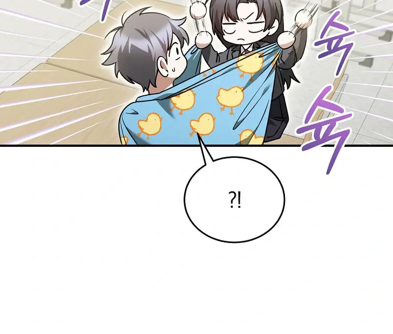 Stuck in Class With the Crazy Male Leads Chapter 10 Page 106