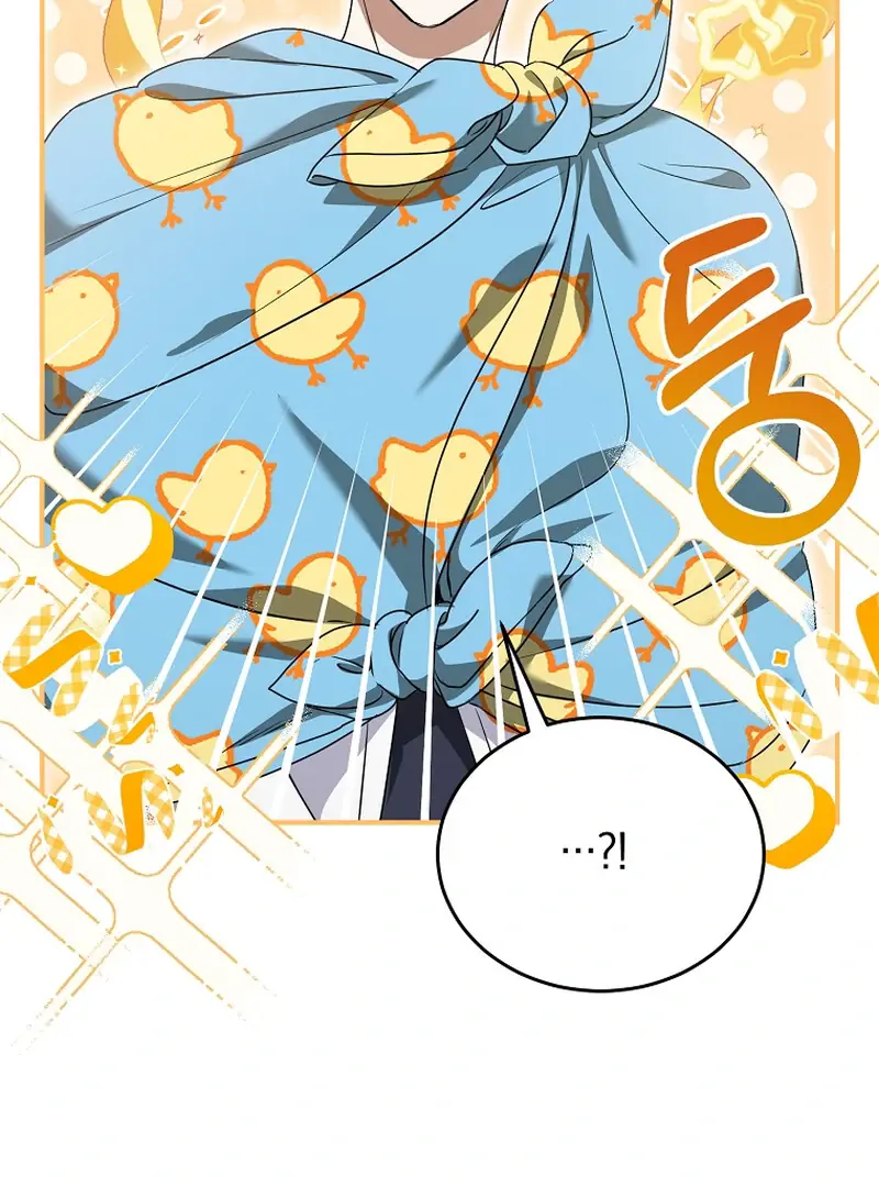 Stuck in Class With the Crazy Male Leads Chapter 10 Page 108