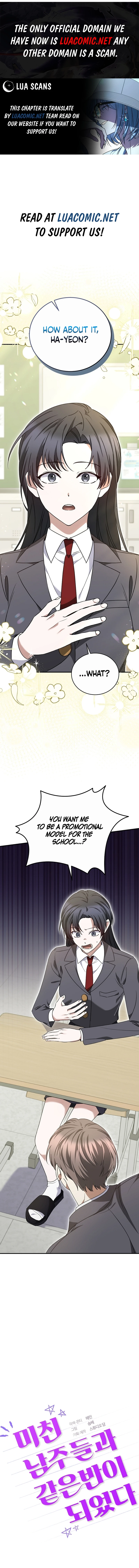 Stuck in Class With the Crazy Male Leads Chapter 11 Page 2