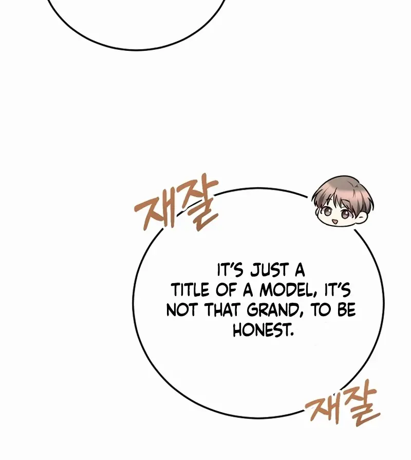 Stuck in Class With the Crazy Male Leads Chapter 11 Page 18