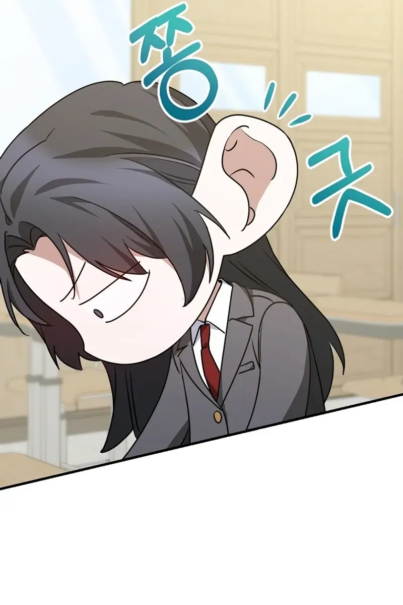 Stuck in Class With the Crazy Male Leads Chapter 11 Page 29