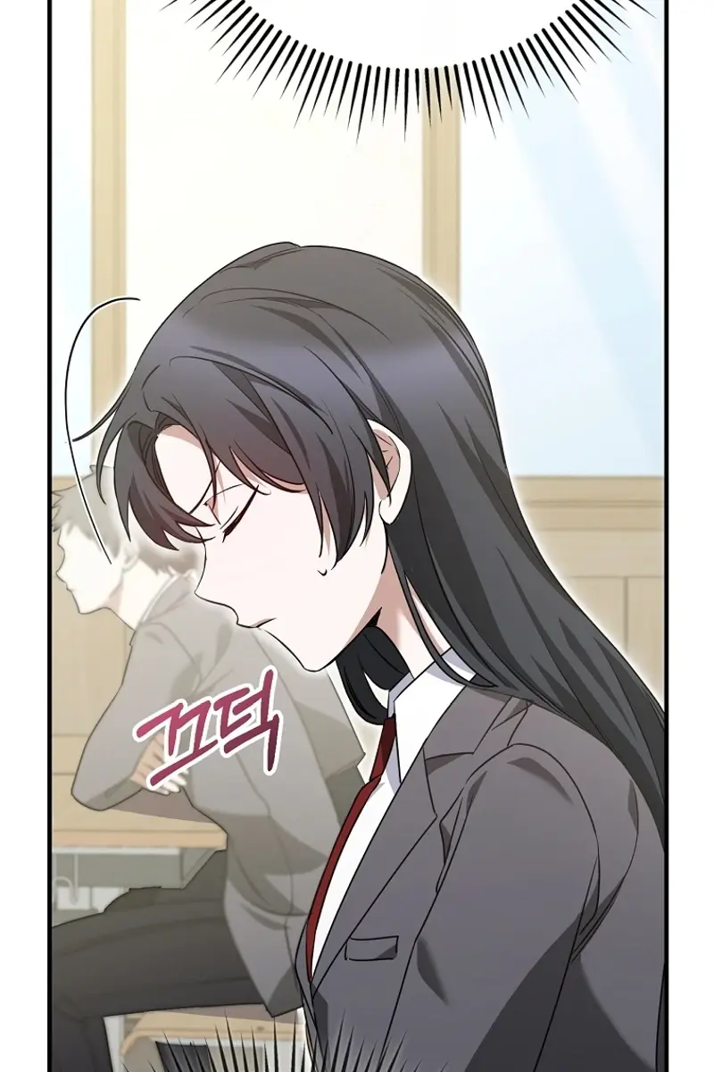 Stuck in Class With the Crazy Male Leads Chapter 11 Page 42