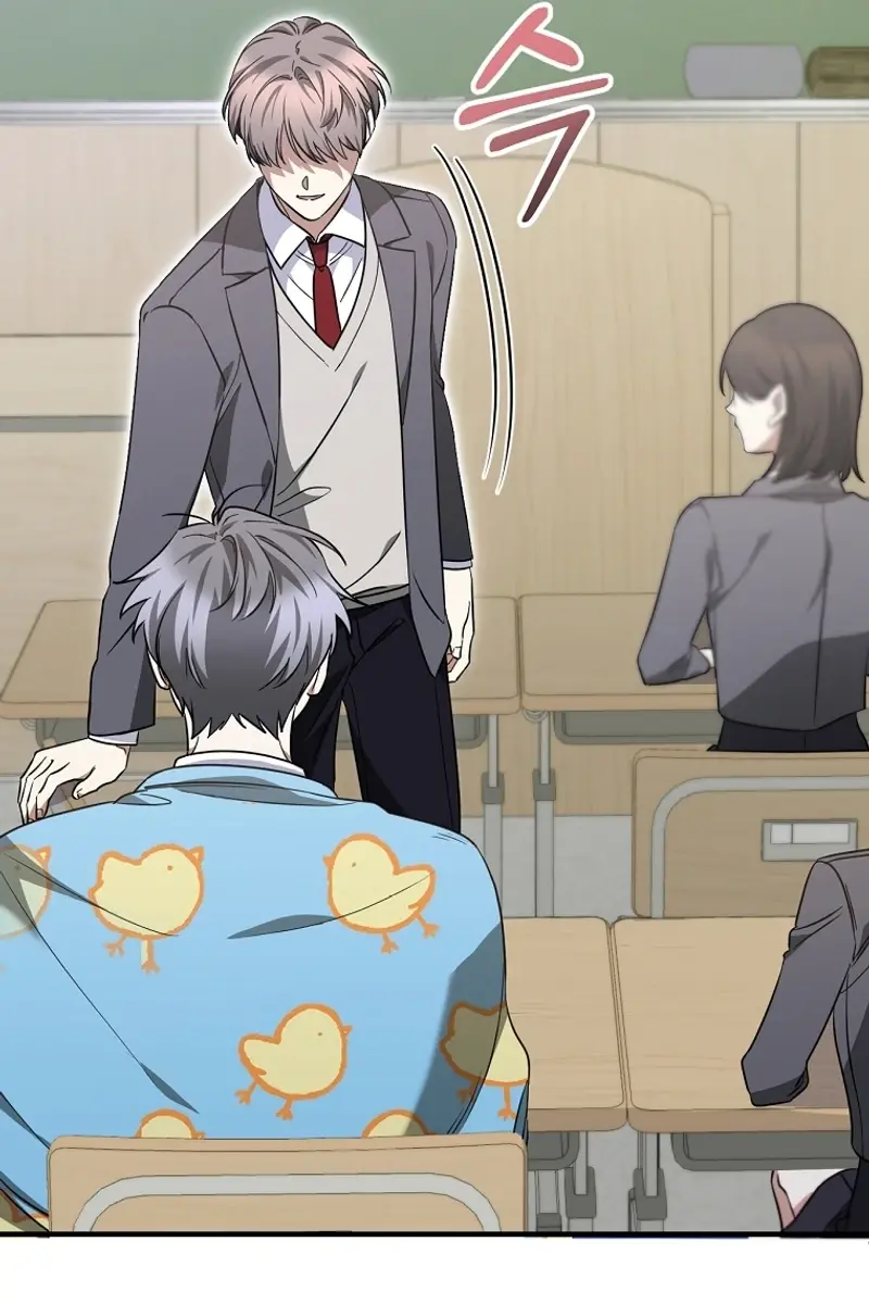 Stuck in Class With the Crazy Male Leads Chapter 11 Page 54