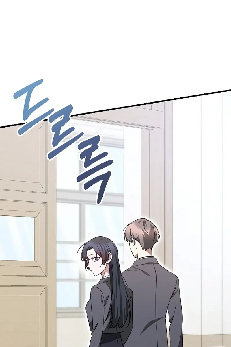 Stuck in Class With the Crazy Male Leads Chapter 11 Page 63