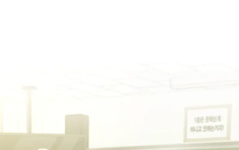 Stuck in Class With the Crazy Male Leads Chapter 11 Page 95