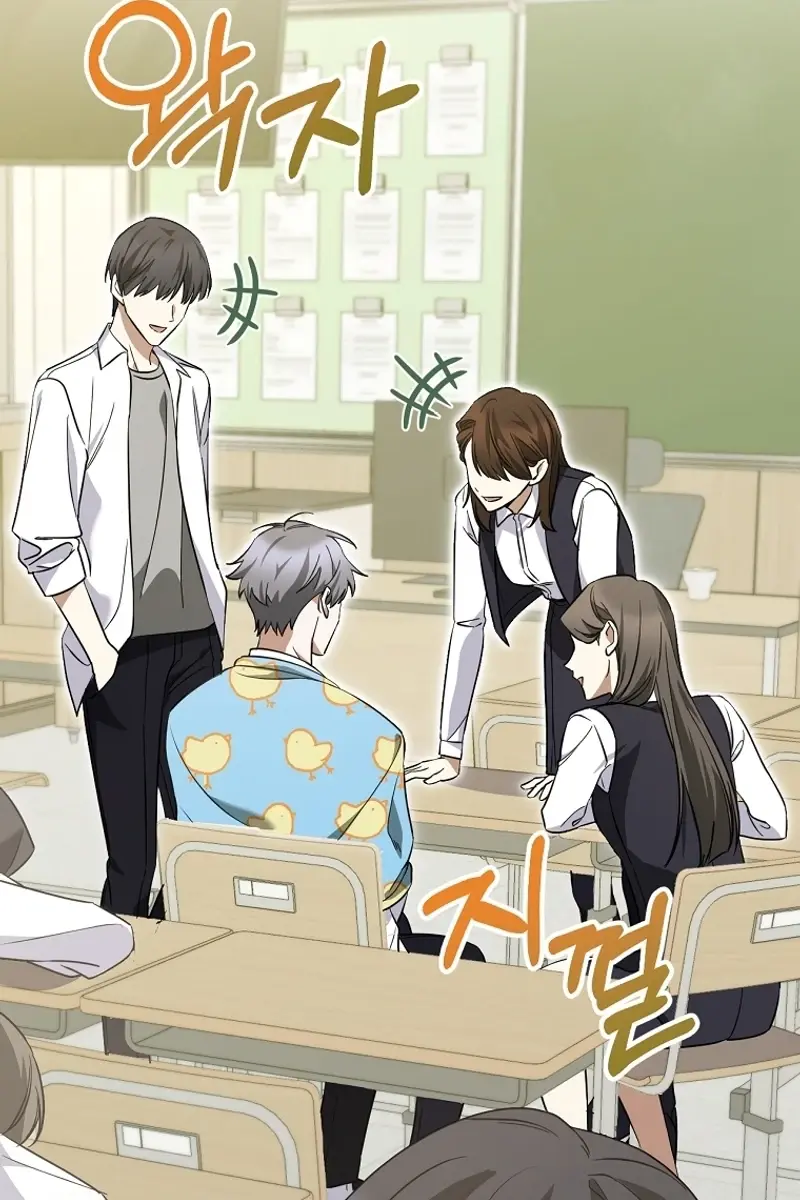 Stuck in Class With the Crazy Male Leads Chapter 11 Page 97