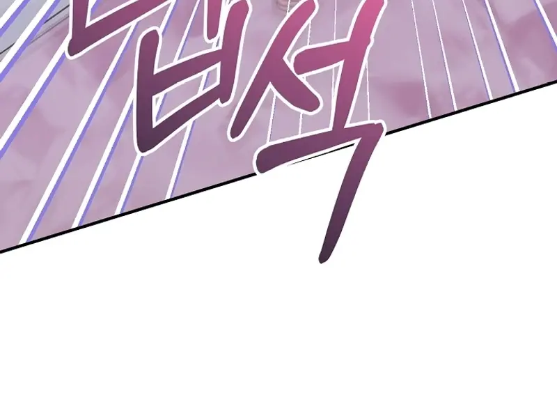 Stuck in Class With the Crazy Male Leads Chapter 11 Page 104