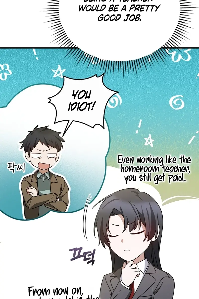 Stuck in Class With the Crazy Male Leads Chapter 11 Page 121
