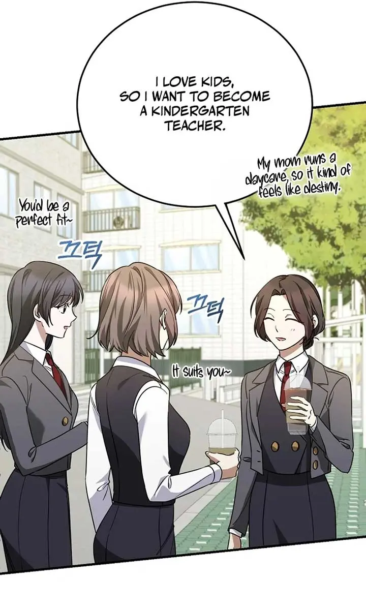 Stuck in Class With the Crazy Male Leads Chapter 12 Page 22