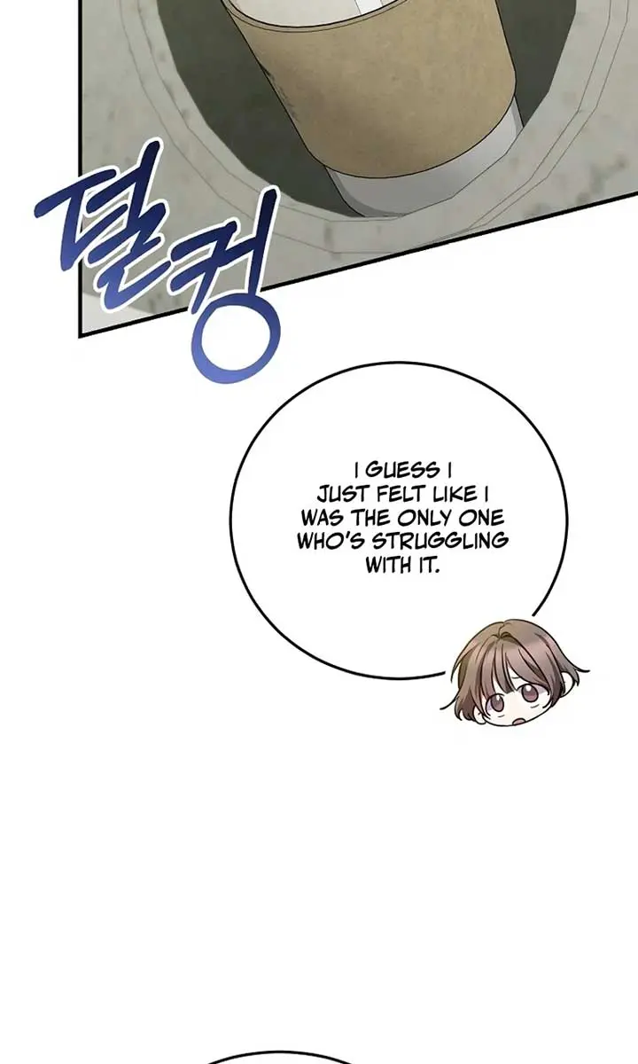 Stuck in Class With the Crazy Male Leads Chapter 12 Page 31