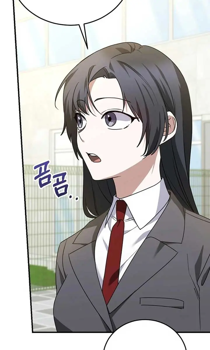 Stuck in Class With the Crazy Male Leads Chapter 12 Page 39