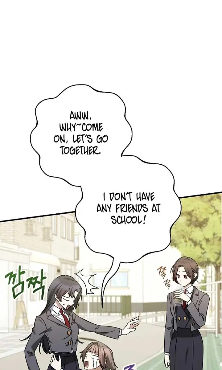 Stuck in Class With the Crazy Male Leads Chapter 12 Page 46