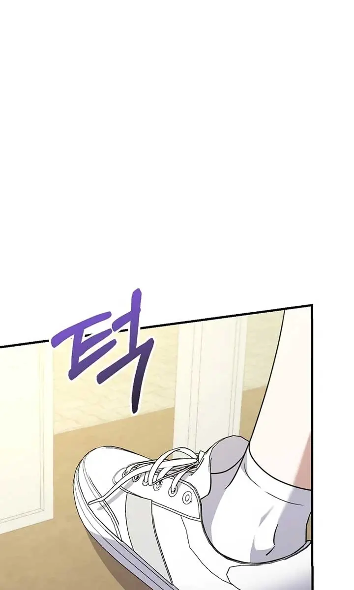 Stuck in Class With the Crazy Male Leads Chapter 12 Page 54