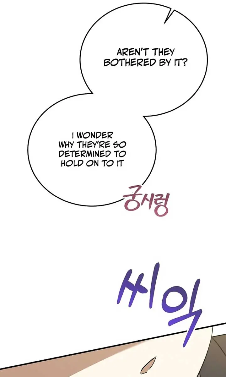 Stuck in Class With the Crazy Male Leads Chapter 12 Page 57