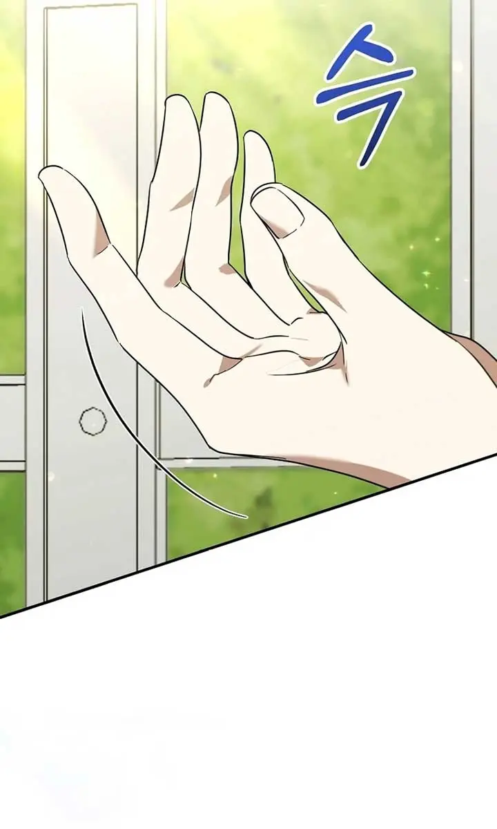 Stuck in Class With the Crazy Male Leads Chapter 12 Page 72