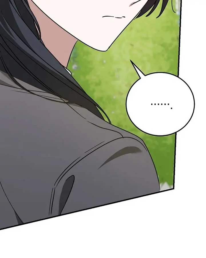 Stuck in Class With the Crazy Male Leads Chapter 12 Page 76