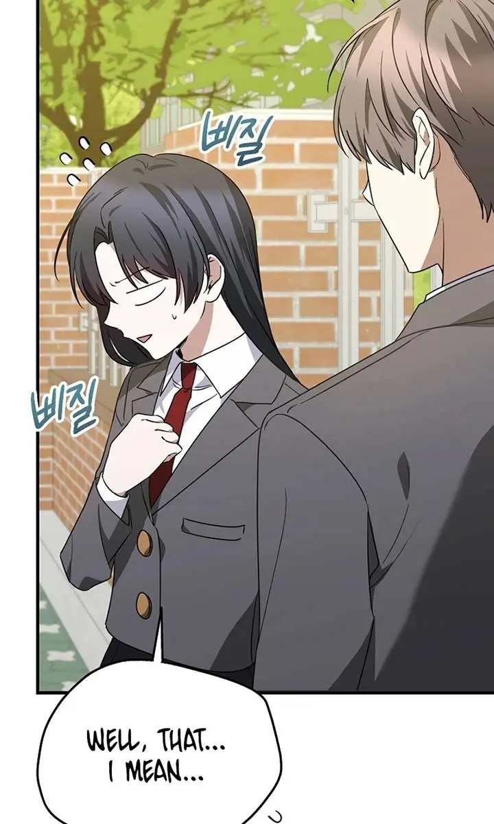 Stuck in Class With the Crazy Male Leads Chapter 12 Page 81