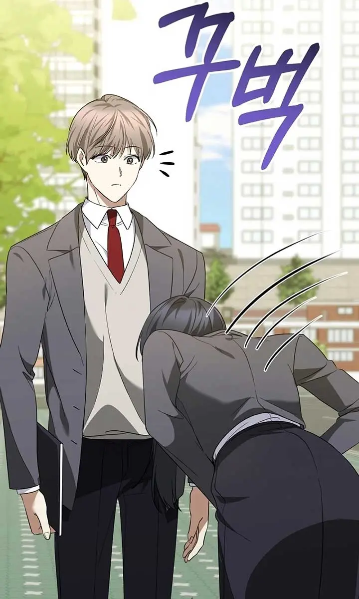 Stuck in Class With the Crazy Male Leads Chapter 12 Page 83