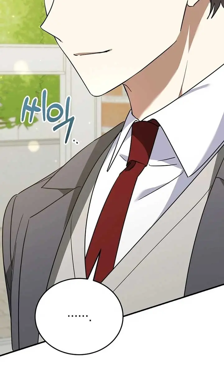 Stuck in Class With the Crazy Male Leads Chapter 12 Page 86
