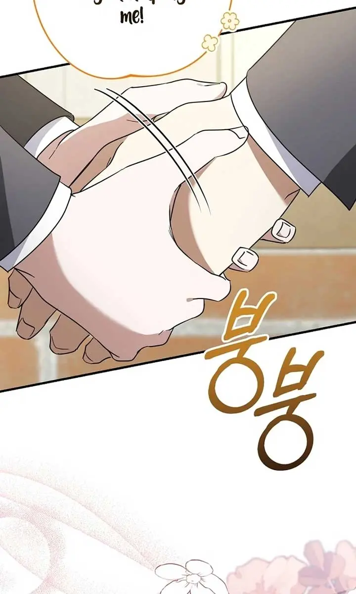 Stuck in Class With the Crazy Male Leads Chapter 12 Page 106