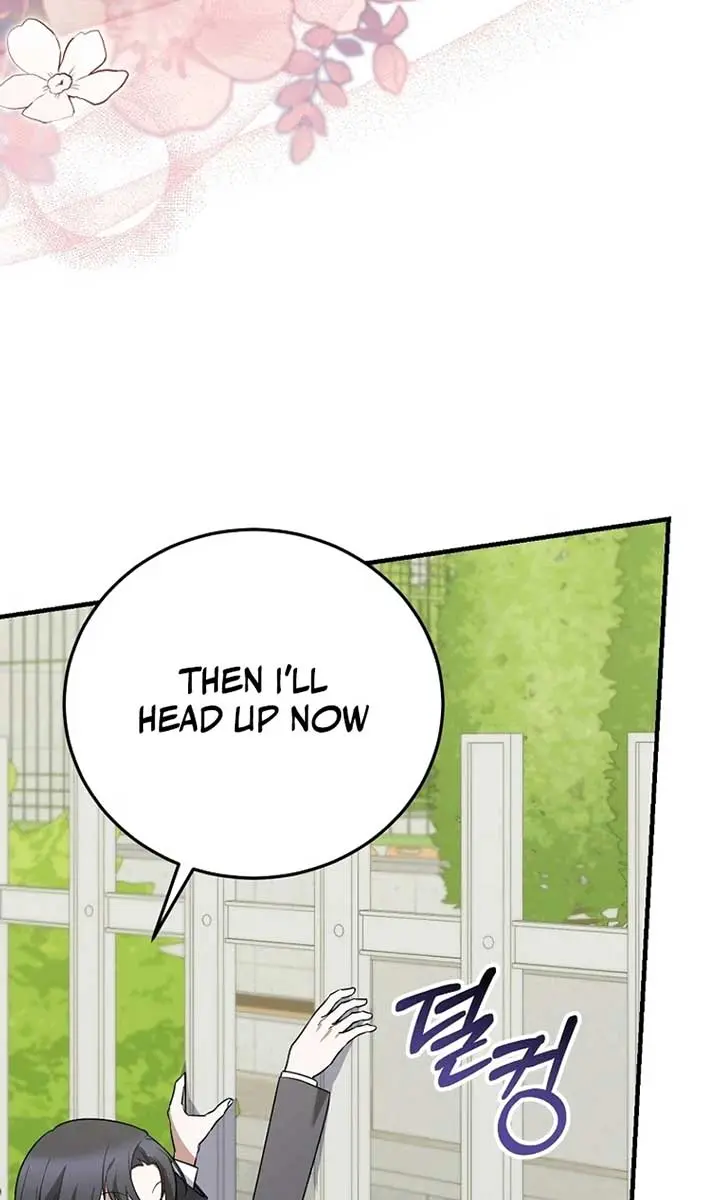 Stuck in Class With the Crazy Male Leads Chapter 12 Page 109