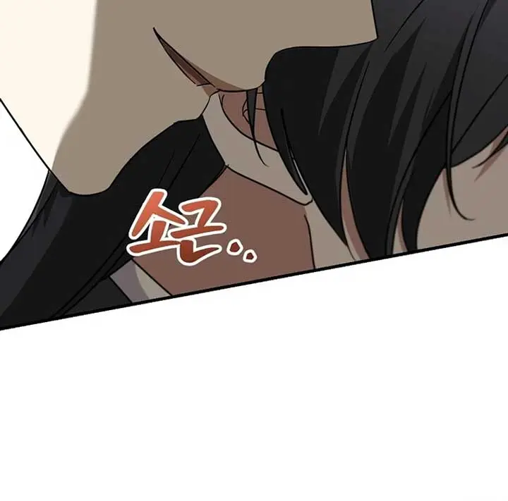 Stuck in Class With the Crazy Male Leads Chapter 12 Page 115