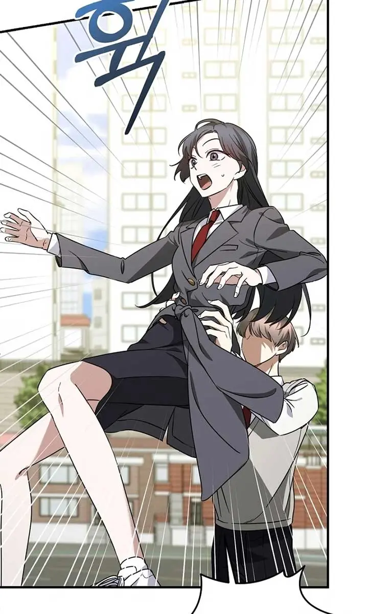 Stuck in Class With the Crazy Male Leads Chapter 12 Page 120