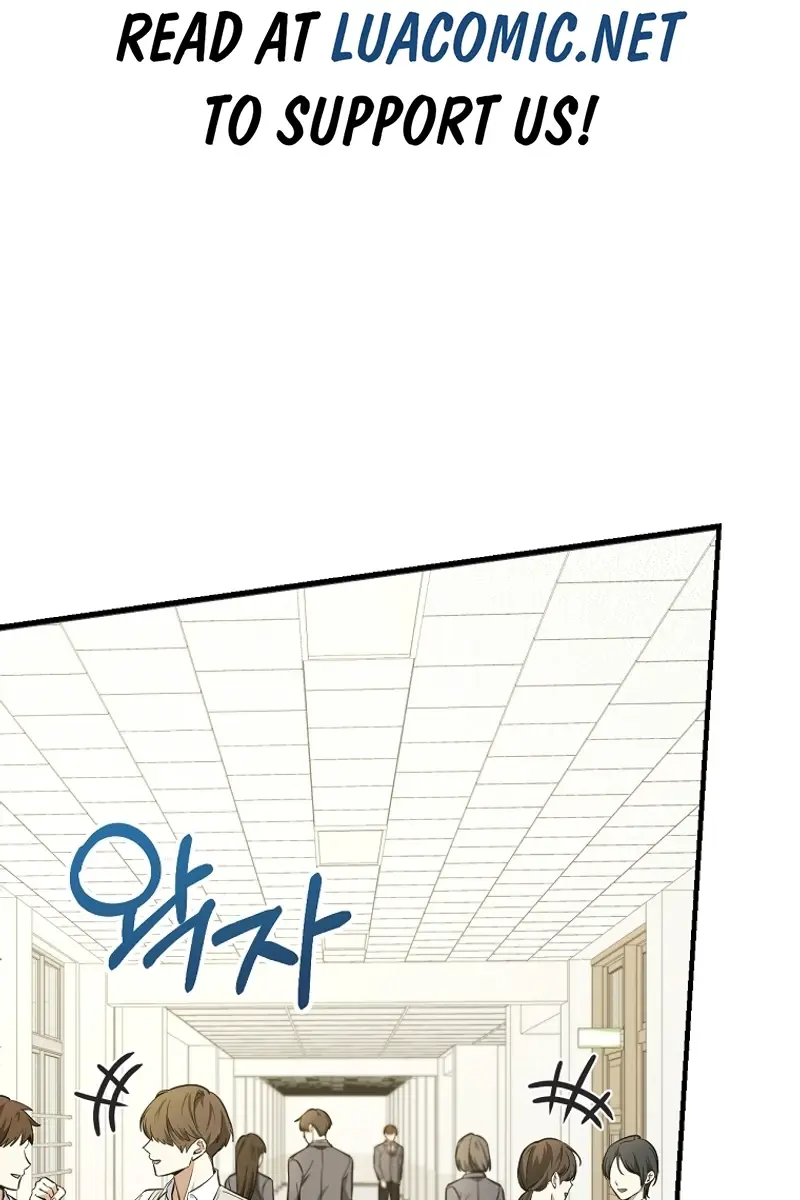 Stuck in Class With the Crazy Male Leads Chapter 13 Page 3