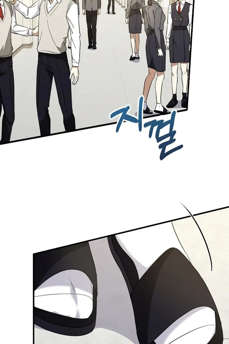 Stuck in Class With the Crazy Male Leads Chapter 13 Page 4