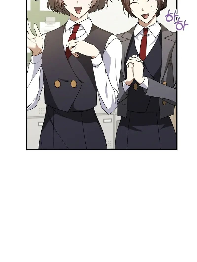 Stuck in Class With the Crazy Male Leads Chapter 13 Page 29
