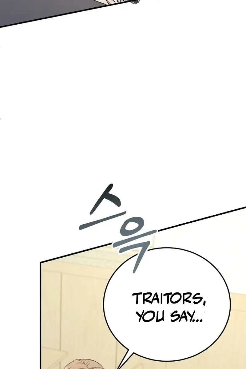 Stuck in Class With the Crazy Male Leads Chapter 13 Page 32