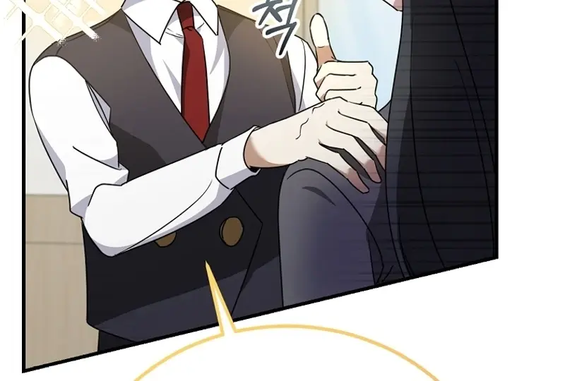 Stuck in Class With the Crazy Male Leads Chapter 13 Page 37