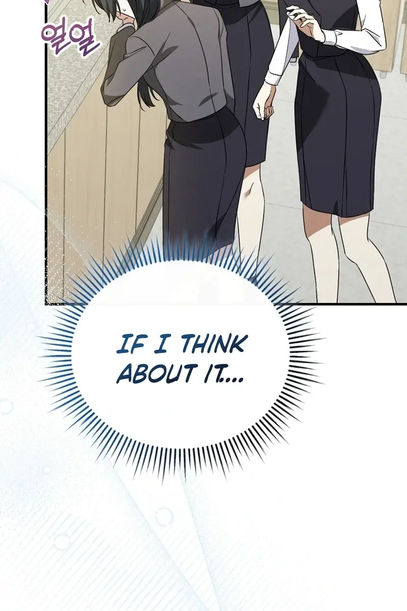 Stuck in Class With the Crazy Male Leads Chapter 13 Page 72