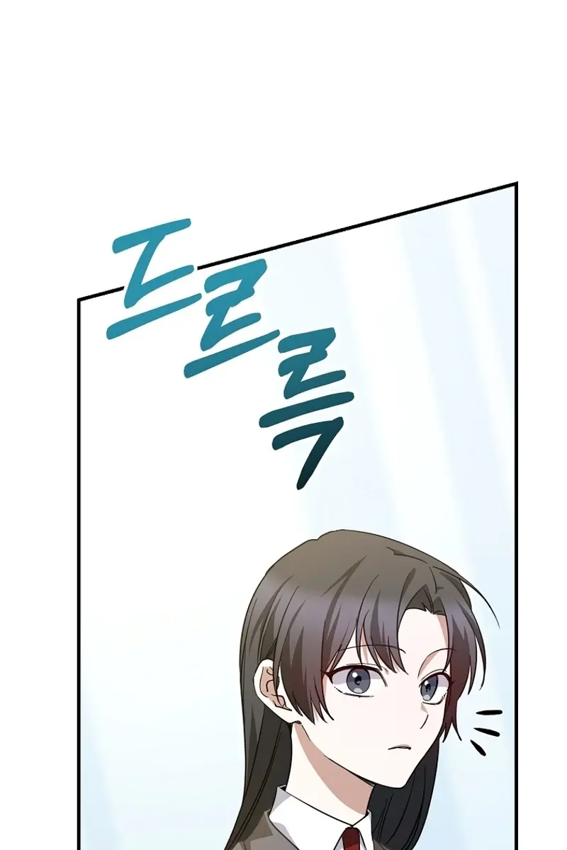 Stuck in Class With the Crazy Male Leads Chapter 13 Page 104