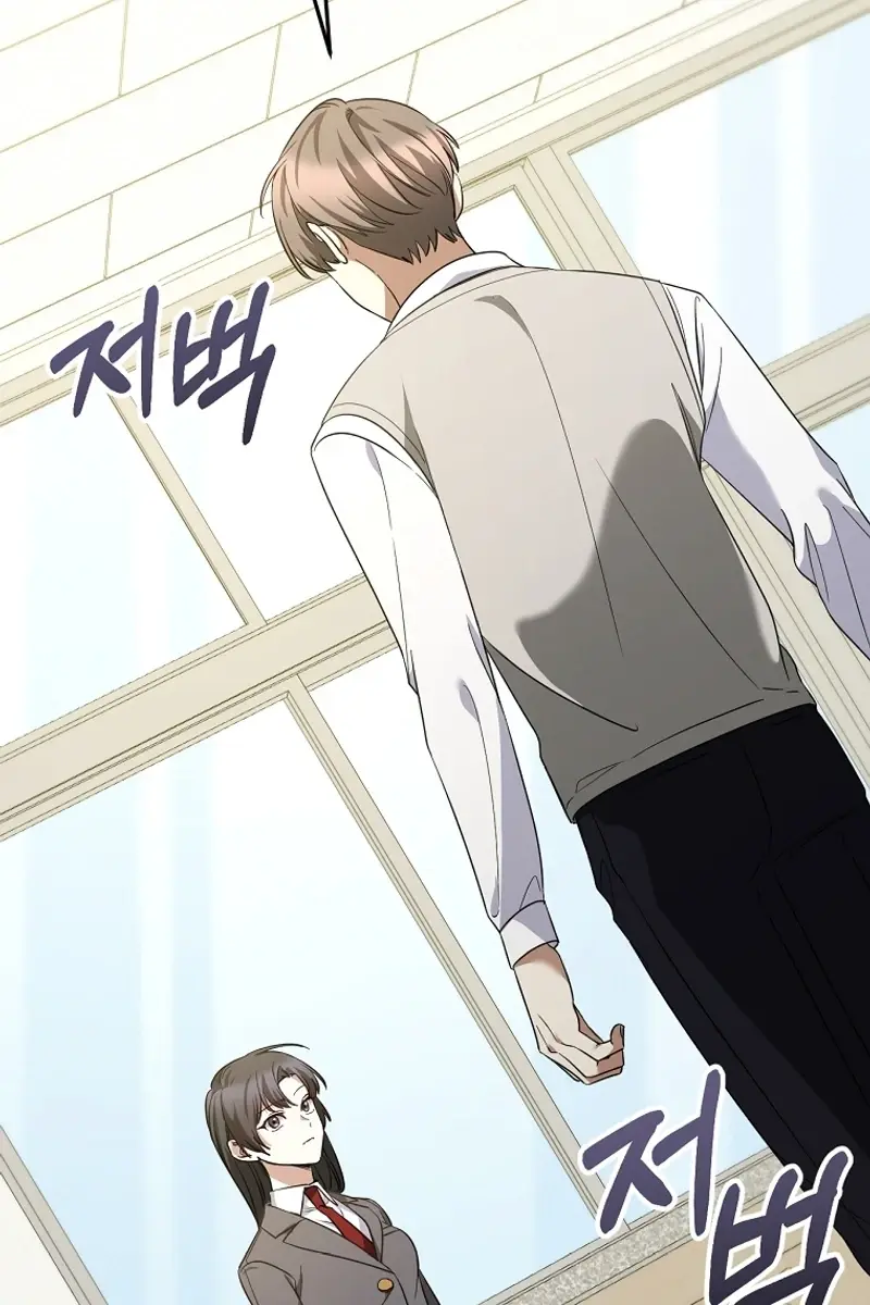 Stuck in Class With the Crazy Male Leads Chapter 13 Page 111