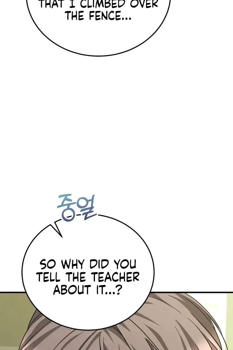 Stuck in Class With the Crazy Male Leads Chapter 14 Page 18
