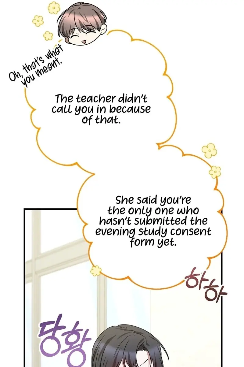 Stuck in Class With the Crazy Male Leads Chapter 14 Page 22