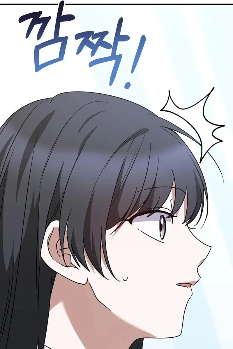 Stuck in Class With the Crazy Male Leads Chapter 14 Page 41